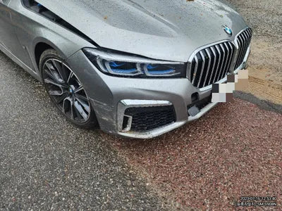 2020 BMW 740 VIN: