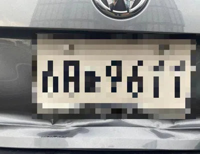 2015 Volkswagen Passat VIN: