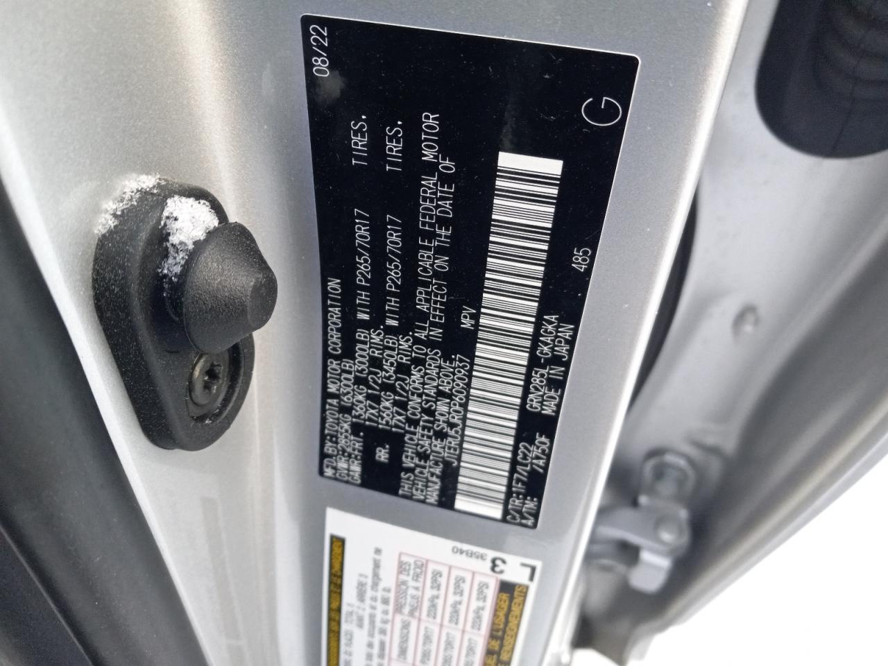 2023 TOYOTA 4RUNNER SE VIN:JTERU5JR0P6090937