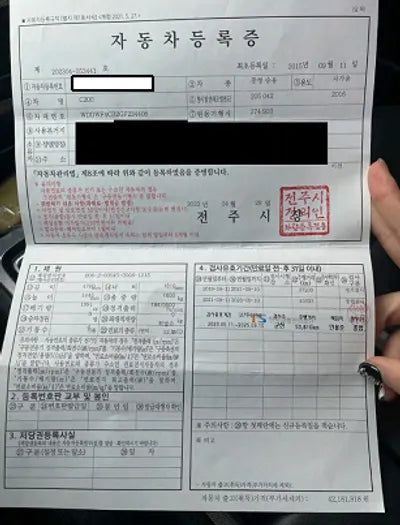 2016 Mercedes-Benz C 200 WDDWF4CB2GF234408 VIN:WDDWF4CB2GF234408