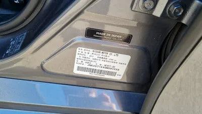 2016 Infiniti Q50 JNKAV71E4GM580668 VIN:JNKAV71E4GM580668