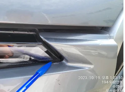 2023 BMW 740 WBA21EN02P9R12790 VIN:WBA21EN02P9R12790