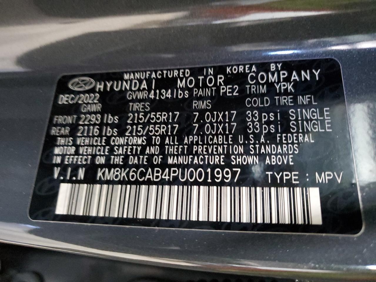 2023 HYUNDAI KONA SEL VIN:WP0AA2A8XNS255297