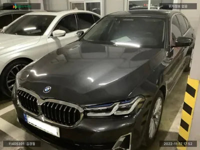 2021 BMW 530 WBA51AG04NCJ04976 VIN:WBA51AG04NCJ04976
