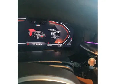 2023 BMW 520 WBA11BH09PWX97953 VIN:WBA11BH09PWX97953