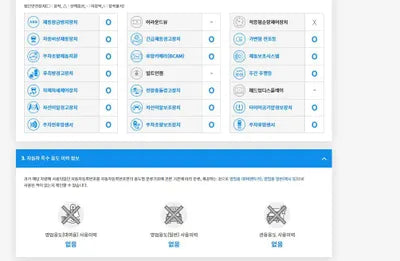 2022 BMW 420 WBA71AT08PCL51497 VIN:WBA71AT08PCL51497