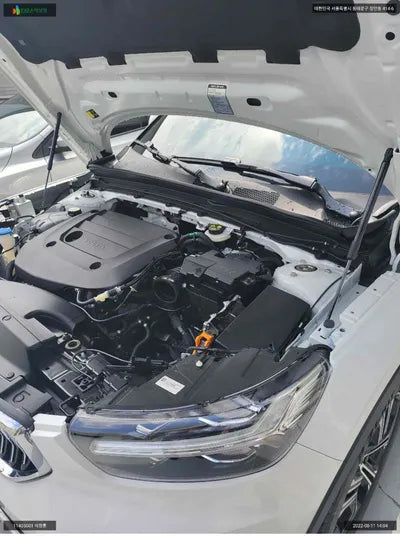 2022 Volvo XC40 YV1XZK92CN2775683 VIN:YV1XZK92CN2775683