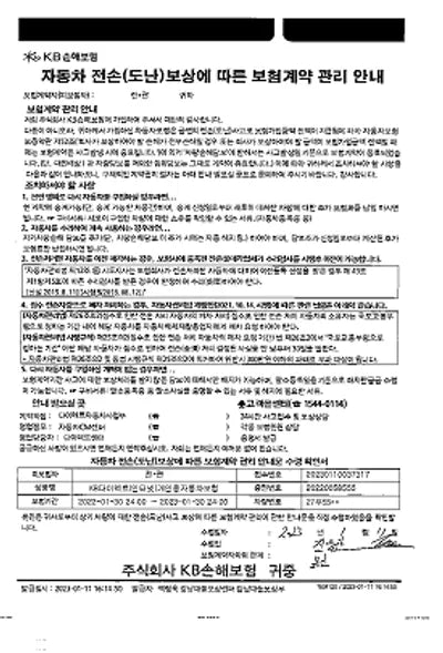 2017 Hyundai Tucson KMHJU81VBDU700972 VIN:KMHJU81VBDU700972