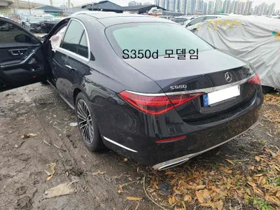 2022 Mercedes-Benz S 350 W1K6F3ABXNA160114 VIN:W1K6F3ABXNA160114