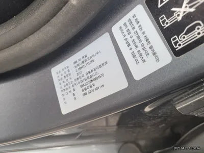 2017 BMW 520 WBAJC510XHG851570 VIN:WBAJC510XHG851570