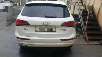 2014 Audi Q5 VIN: