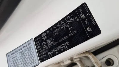 2017 Kia K5 KNAGX411BHA113993 VIN:KNAGX411BHA113993