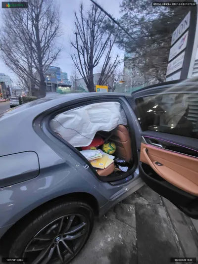 2021 BMW 520 WBA11BH04MCG09047 VIN:WBA11BH04MCG09047