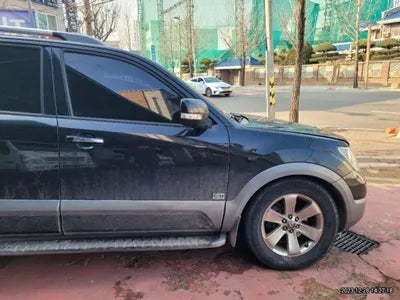 2015 Kia Mohave 486KMKNAKR814DFA1 VIN:486KMKNAKR814DFA1