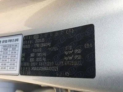 2020 Kia K5 KNAGU416BMA400529 VIN:KNAGU416BMA400529