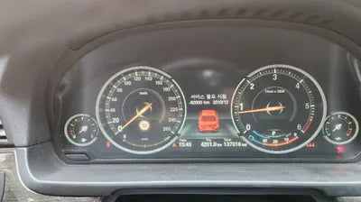 2016 BMW 520 WBA5E5106GG207784 VIN:WBA5E5106GG207784