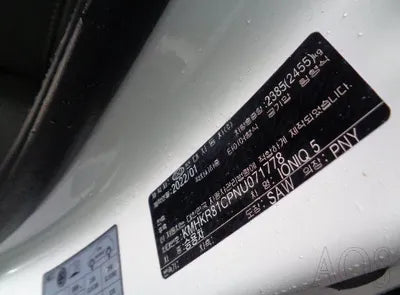 2022 Hyundai Ioniq KMHKR81CPNU071778 VIN:KMHKR81CPNU071778