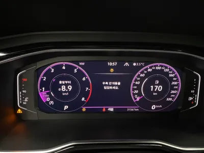 2021 Volkswagen Jetta WVWZZZBUZMM055329 VIN:WVWZZZBUZMM055329