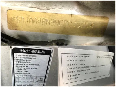 2017 Jaguar XE SAJAA4BN9HCP03576 VIN:SAJAA4BN9HCP03576