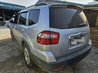 2015 Kia Mohave VIN: