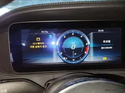 2020 Mercedes-Benz S 350 W1KUF2BB0LA565573 VIN:W1KUF2BB0LA565573