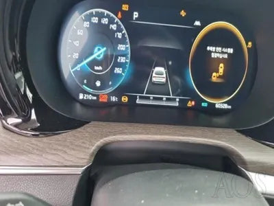 2020 Kia K5 VIN: