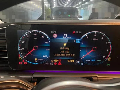 2019 Mercedes-Benz GLE 450 WDCFB5KB9KA061113 VIN:WDCFB5KB9KA061113