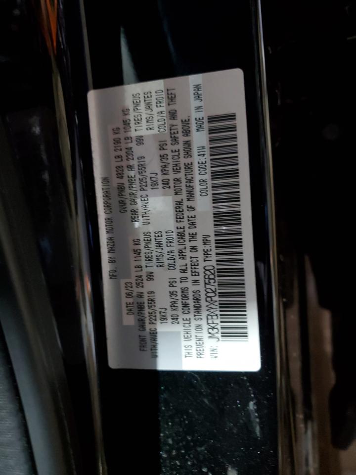 2023 MAZDA CX-5 SIGNATURE VIN:JM3KFBXYXP0275620