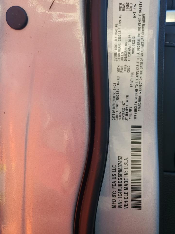 2023 JEEP GRAND CHEROKEE L OVERLAND VIN:1C4RJKDG6P8837452