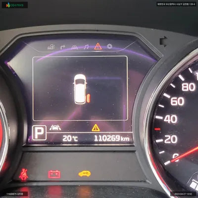 2017 Kia Carnival KNAME81ABJS427845 VIN:KNAME81ABJS427845