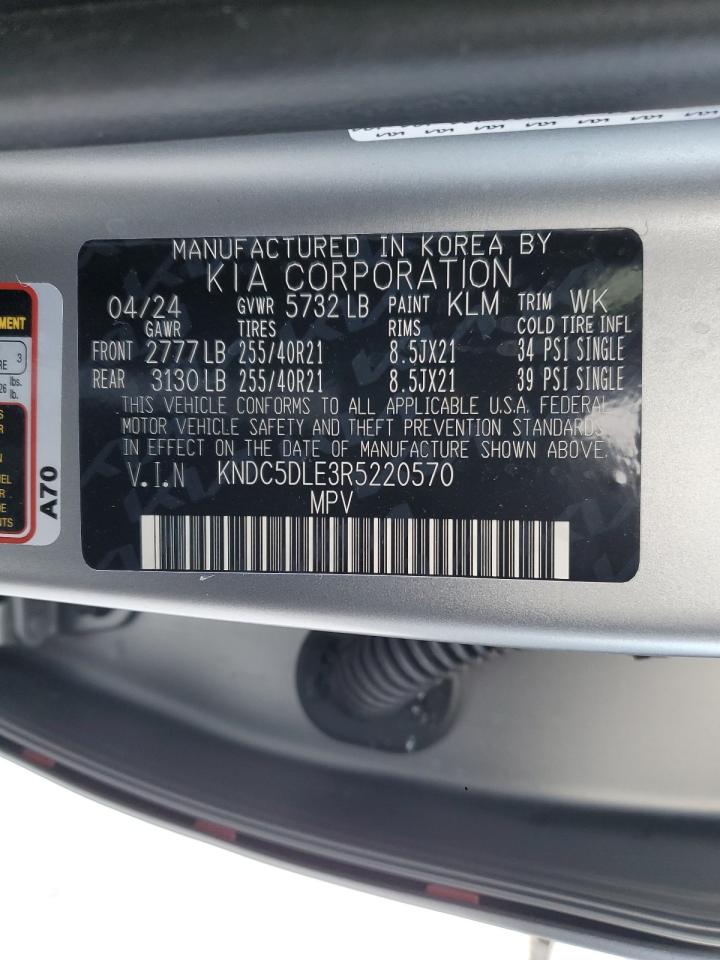 2024 KIA EV6 GT VIN:JTEHD20V956038213