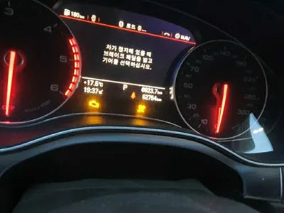 2016 Audi A6 8480WAUZZZ4G6GN03 VIN:8480WAUZZZ4G6GN03