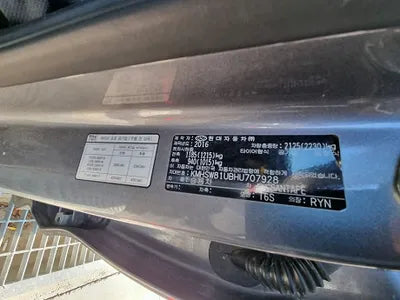 2017 Hyundai Santa FE KMHSW81UBHU707928 VIN:KMHSW81UBHU707928