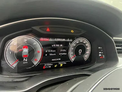 2021 Audi A6 WAUZZZF23MN094276 VIN:WAUZZZF23MN094276