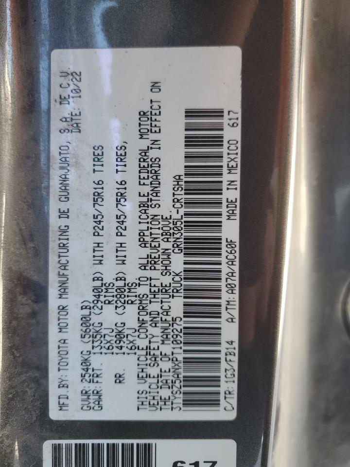 2023 TOYOTA TACOMA ACCESS CAB VIN:3TYSZ5ANXPT109275