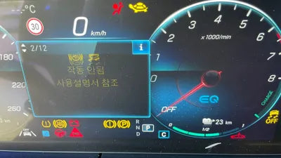 2021 Mercedes-Benz E 300 W1KZF5EB9MA959660 VIN:W1KZF5EB9MA959660