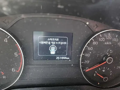 2017 Kia Sportage VIN: