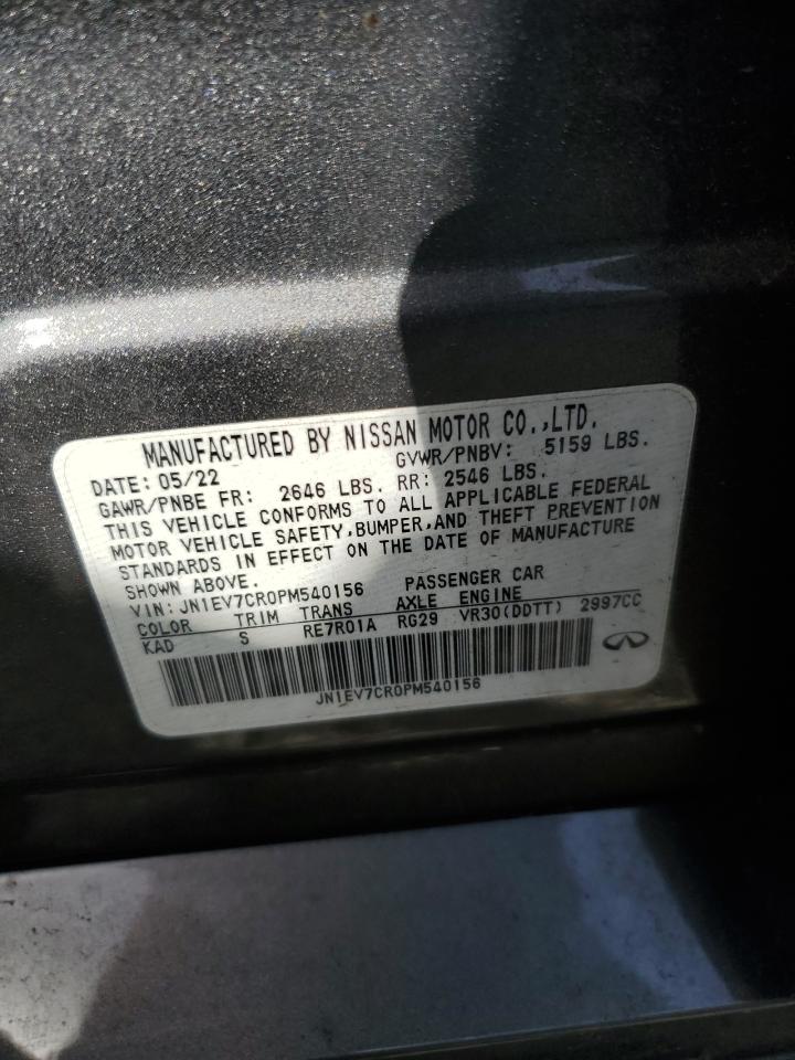 2023 INFINITI Q50 SENSORY VIN:JN1EV7CR0PM540156