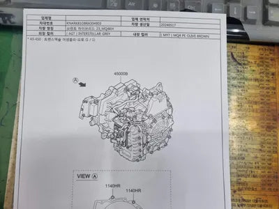 2024 Kia Sorento KNARK81GBRA304903 VIN:KNARK81GBRA304903