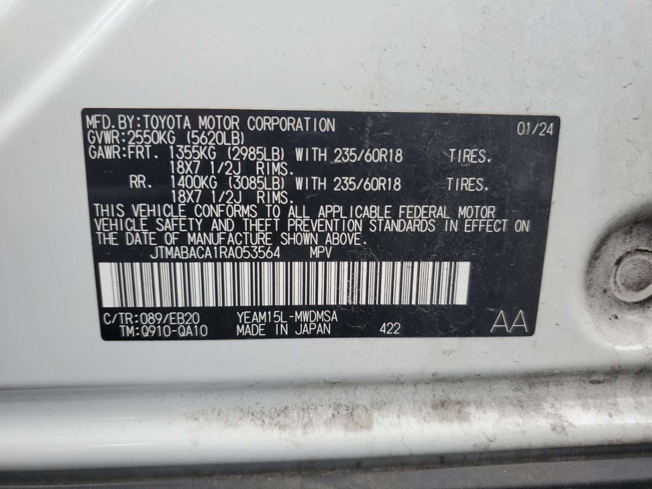 2024 TOYOTA BZ4X XLE VIN:JTMABACA1RA053564