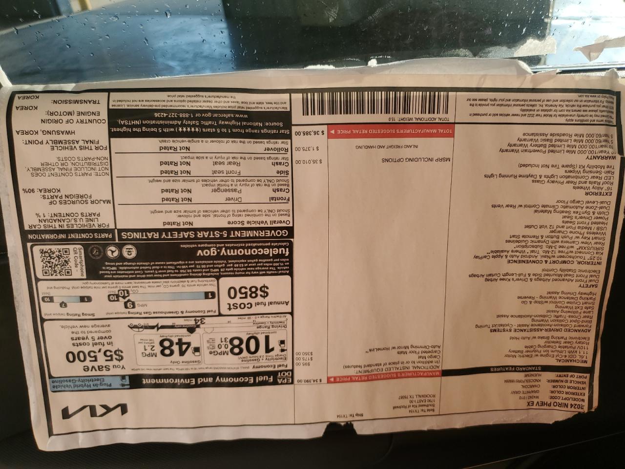 2024 KIA NIRO EX VIN:KNDCS3LF0R5189094