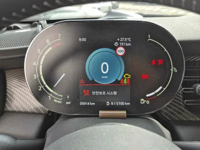 2023 MINI Cooper WMW61DK08P2T06368 VIN:WMW61DK08P2T06368