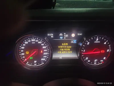 2019 Mercedes-Benz E 220 VIN: