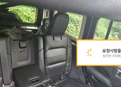 2019 Jeep Wrangler 000KM1C4HJXEN5KW5 VIN:000KM1C4HJXEN5KW5