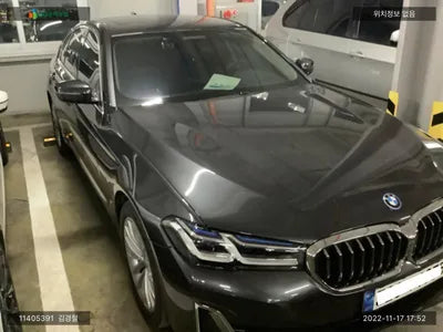 2021 BMW 530 WBA51AG04NCJ04976 VIN:WBA51AG04NCJ04976
