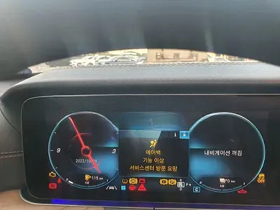 2021 Mercedes-Benz E 300 NONE VIN: