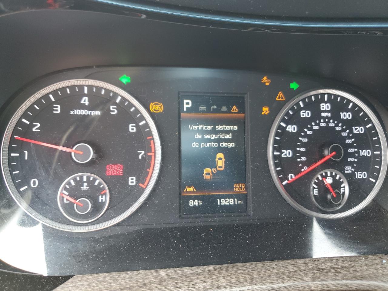 2023 KIA K5 EX VIN:5XXG34J20PG189335