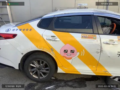 2018 Kia K5 KNAGU416BKA313094 VIN:KNAGU416BKA313094