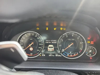 2015 BMW 528 WBA5A7102FD817253 VIN:WBA5A7102FD817253