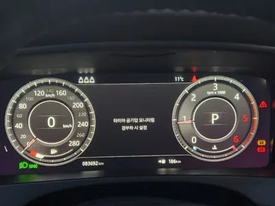 2020 Jaguar F-Pace SADCA2BN1LA642843 VIN:SADCA2BN1LA642843